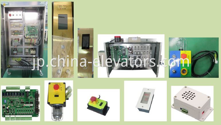 Items Included Elevator Complete Control System
